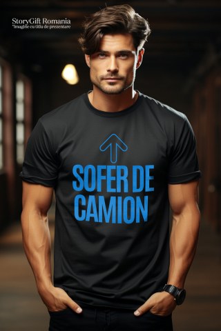 Tricou Femei, Barbati, Copii, Fata, Baiat, Unisex Personalizat Iubitor De Camioane – Design Personalizat pentru Șoferii Profesioniști [1]