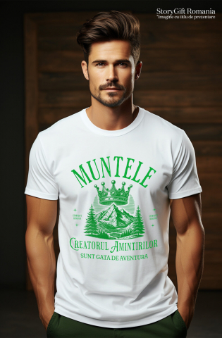 Tricou Femei, Barbati, Copii, Fata, Baiat, Unisex Personalizat Tricou Personalizat Aventură - „Creatorul Amintirilor” | Cadouri pentru Exploratori [1]