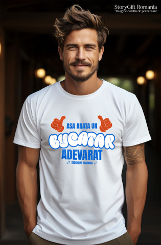 Tricou Femei, Barbati, Copii, Fata, Baiat, Unisex Personalizat Cadou personalizat „Așa arată un bucătar adevărat” – Mâini stil Mickey Mouse – Perfect pentru iubitorii de gătit [1]