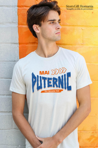 Tricou Femei, Barbati, Copii, Fata, Baiat, Unisex Personalizat [1]