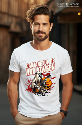 Tricou Femei, Barbati, Copii, Fata, Baiat, Unisex Personalizat Mumie cu Chitară și Ochelari de Soare | Cântărețul De Halloween | Cadou Personalizat pentru Copii și Familie [1]