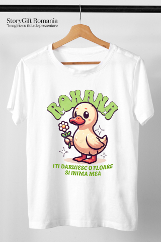 Tricou Femei, Barbati, Copii, Fata, Baiat, Unisex Personalizat Rata cu Floare Margaretă - Cadou Personalizat pentru Valentine's Day și Dragoste [2]