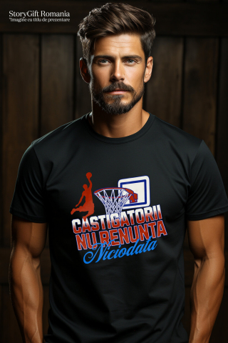 Tricou Femei, Barbati, Copii, Fata, Baiat, Unisex Personalizat Silueta Umana – Săritură Baschet Cos Motivational pentru Joc În Echipa [1]