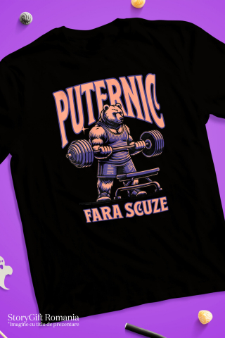 Tricou Femei, Barbati, Copii, Fata, Baiat, Unisex Personalizat urs puternic, urs la sală, ridicat greutăți, antrenament fitness, tricou sport personalizat, cadou pentru sportivi, maiou de forță, urs culturist, design sală de forță, cadouri pentru tati și prieteni [2]