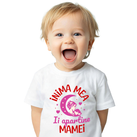 Mama - Tricou Femei, Barbati, Copii, Fata, Baiat, Unisex Personalizat "Inima Mea Îi Aparține Mamei – Cadouri Personalizate pentru Mama și Fiică"