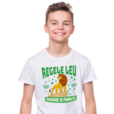Tricouri - Tricou Copii cu Regele Leu – Regatul Aventura 100% Bumbac, Alb, 4 Ani