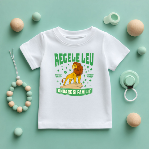 Tricou Copii cu Regele Leu – Regatul Aventura 100% Bumbac, Alb, 4 Ani [4]
