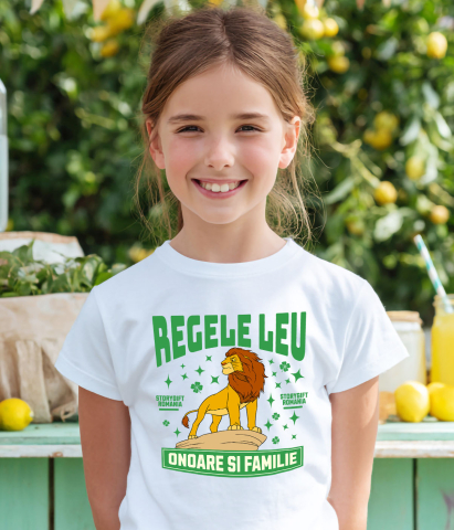Tricou Copii cu Regele Leu – Regatul Aventura 100% Bumbac, Alb, 4 Ani [3]
