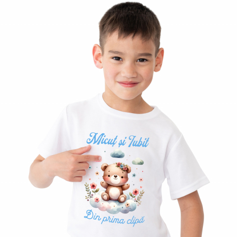 Familie - Tricou Femei, Barbati, Copii, Fata, Baiat, Unisex Personalizat Cadou Personalizat „Micuț Și Iubit Din Prima Zi” | Ursuleț De Pluș Maro Pe Norisor