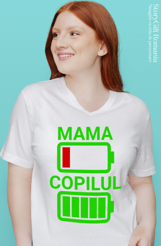 Tricou Femei, Barbati, Copii, Fata, Baiat, Unisex Personalizat Baterii Încărcare pentru Mama și Copil | Cadou Personalizat de Energie pentru Familie [1]