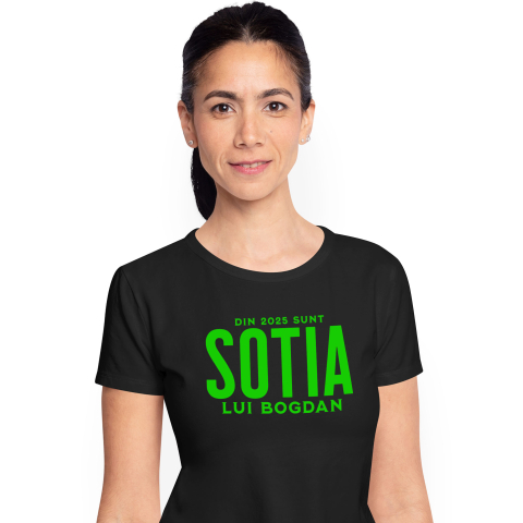 Familie - Tricou Femei, Barbati, Copii, Fata, Baiat, Unisex Personalizat „Din 2025 Sunt Soția Lui Bogdan” | Cadou Personalizat pentru Cuplu și Familie