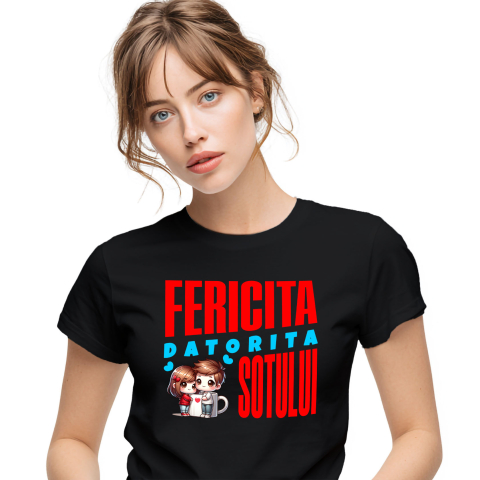 Familie - Tricou Femei, Barbati, Copii, Fata, Baiat, Unisex Personalizat Cana Personalizată „Fericită Datorită Soțului” | Cadou Dragoste pentru Cupluri Fericite