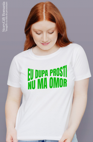 Tricou Femei, Barbati, Copii, Fata, Baiat, Unisex Personalizat „Cadouri personalizate amuzante cu mesaje despre prostie și nepăsare pentru familie și prieteni | Iluzie optică” [1]