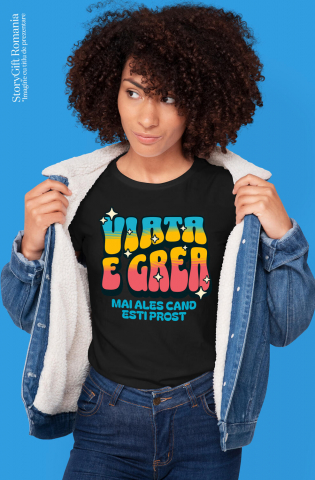 Tricou Femei, Barbati, Copii, Fata, Baiat, Unisex Personalizat „Cadouri personalizate cu mesaje amuzante și design valuri pentru familie și copii” [1]