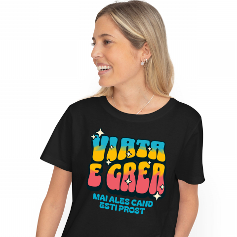Tricouri - Tricou Femei, Barbati, Copii, Fata, Baiat, Unisex Personalizat „Cadouri personalizate cu mesaje amuzante și design valuri pentru familie și copii”
