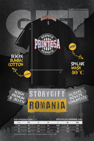 Tricou Femei, Barbati, Copii, Fata, Baiat, Unisex Personalizat Insignă Iluzie Optică – Prințesă, Regalitate, Umor Haioas [3]