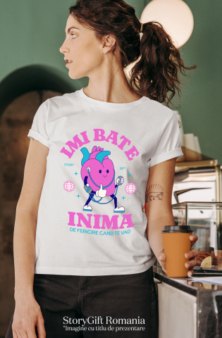 Tricou Femei, Barbati, Copii, Fata, Baiat, Unisex Personalizat Inimă Anatomica cu Pompa Medicală și Mesaj „Îmi Bate Inima de Fericire Când Te Văd” – Cadou Personalizat [1]