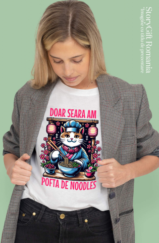 Tricou Femei, Barbati, Copii, Fata, Baiat, Unisex Personalizat Produse personalizate pentru familie și copii | Cadouri unice pentru tati și prieteni [1]