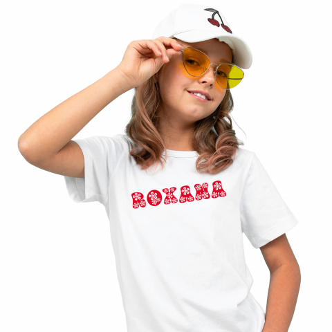 Tricouri Personalizate - Tricou Personalizat Copii Pentru Iubitorii De Flori, Natura, Text Nume Personalizat, Dragoste,Copii, Culoare Rosu, Alb, 100% Bumbac, Marime 8 Ani