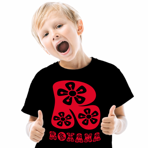 Cadouri Personalizate - Tricou Personalizat Copii Pentru Iubitorii De Flori, Natura, Text Nume Personalizat, Dragoste,Copii, Culoare Rosu, Negru, 100% Bumbac, Marime 4 Ani