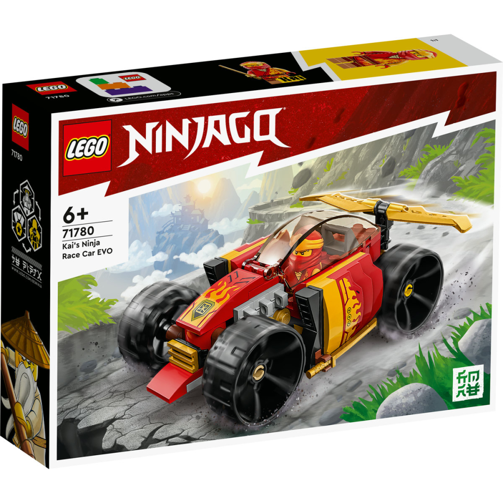 lego-ninjago-masina-curse-evo-kai-71780-ani-6-piese-94 [2]
