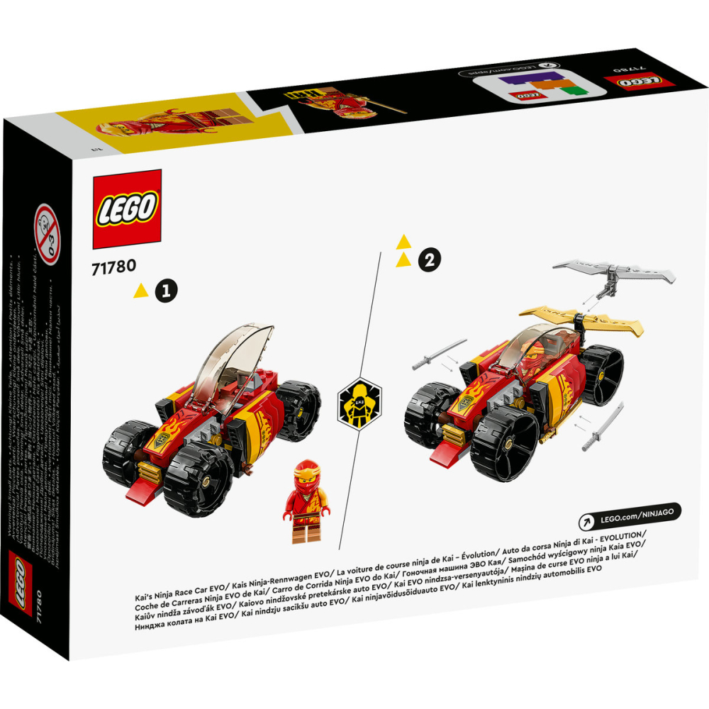 lego-ninjago-masina-curse-evo-kai-71780-ani-6-piese-94 [3]