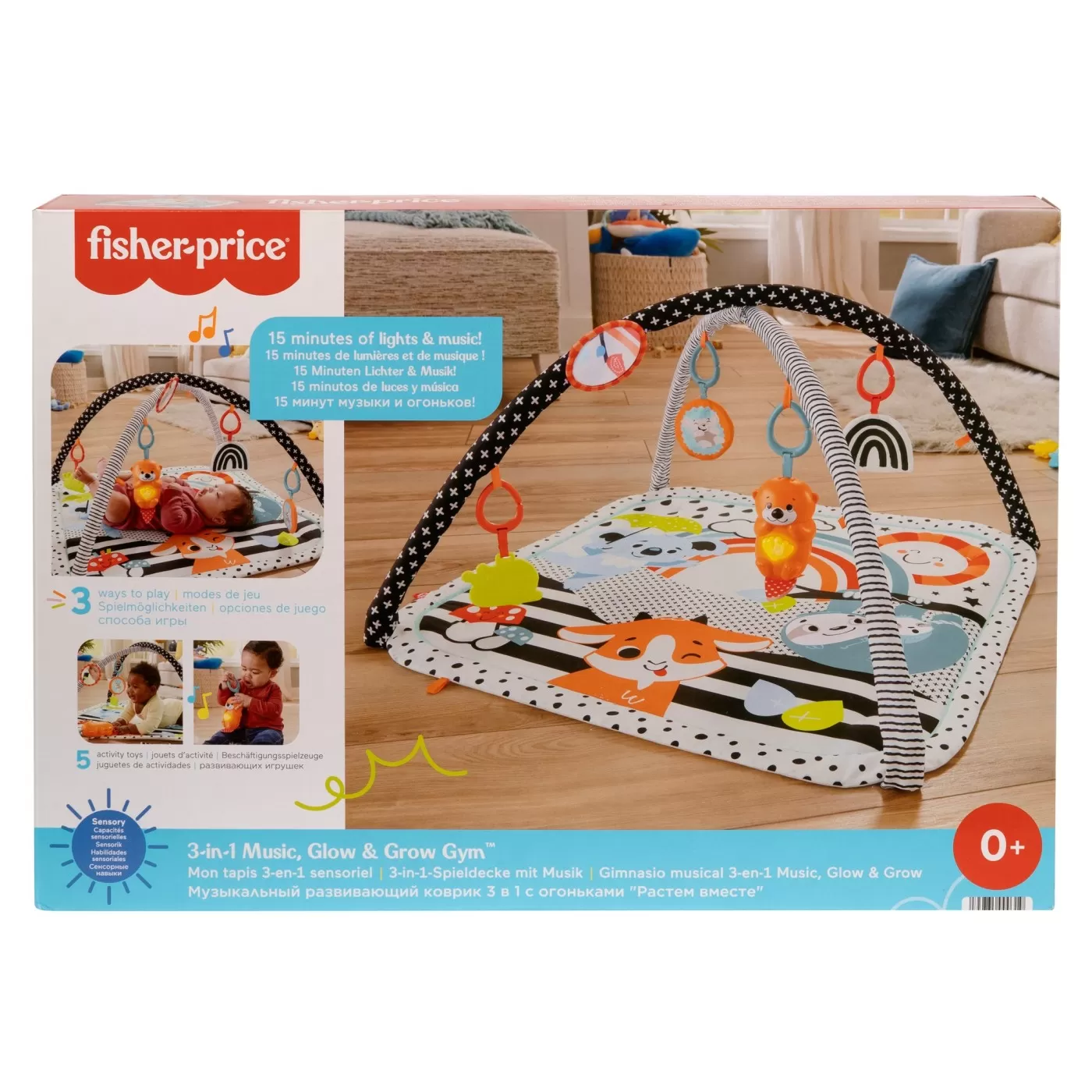 FISHER PRICE - FISHER PRICE SALTEA MUZICALA 3 IN 1 CU CENTRU DE ACTIVITATI