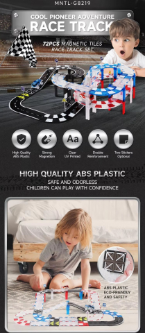 set-magnetic-piste-si-masini-copii-72-piese.jpg [11]