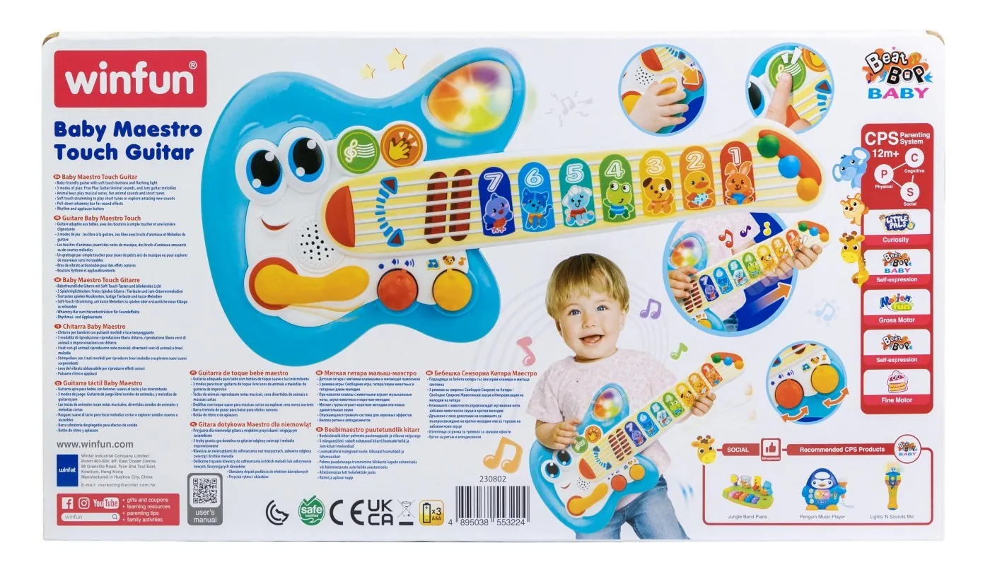 WINFUN CHITARA CU SUNETE SI LUMINI [1]