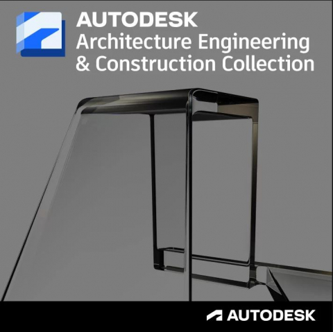 Autodesk - Licenta Autodesk Architecture Engineering & Construction (AEC), Comercial, Ver. 2025, Valabilitate 1 an