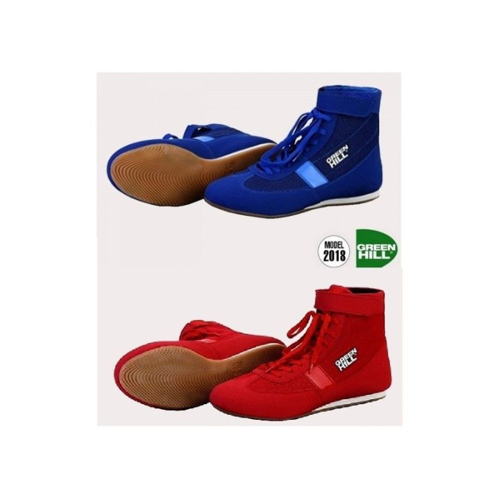 Ghete box Green Hill AIBA [2]