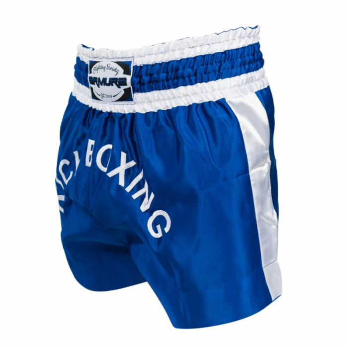 SHORT KICKBOX ARMURA DIAMOND DIVERSE CULORI [3]