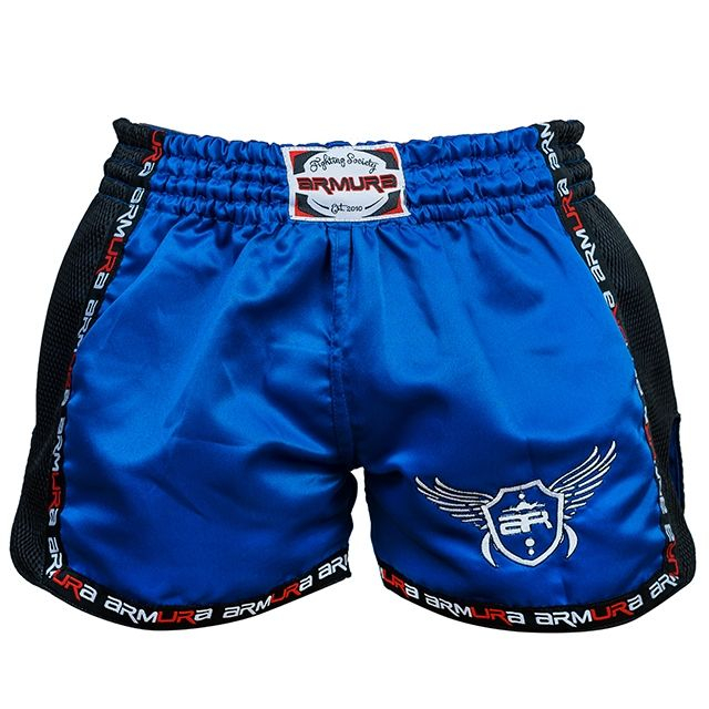 SHORT KICKBOX  MUAY 2.0 ALBASTRU/NEGRU [2]