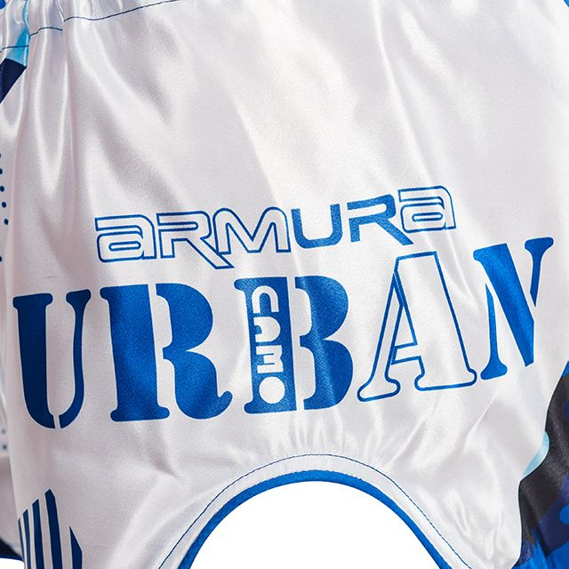 SHORT KICKBOXING ARMURA URBAN CAMO ALBASTRU [2]