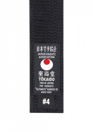 CENTURA KARATE BUMBAC TOKAIDO ULTIMATE [1]