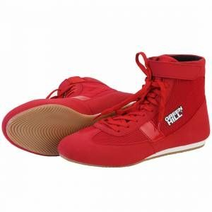 Ghete box Green Hill AIBA [3]