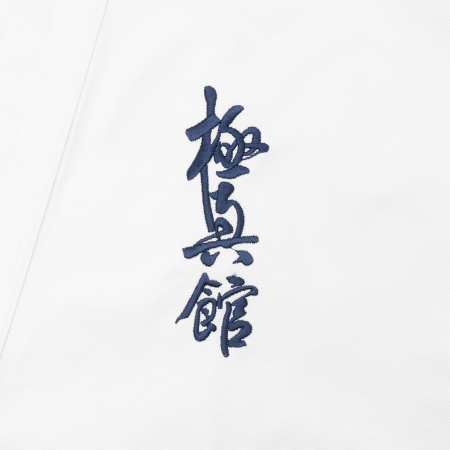 KIMONO KARATE KYOKUSHIN-KAN PREMIUM YANTSU 14 OZ [4]