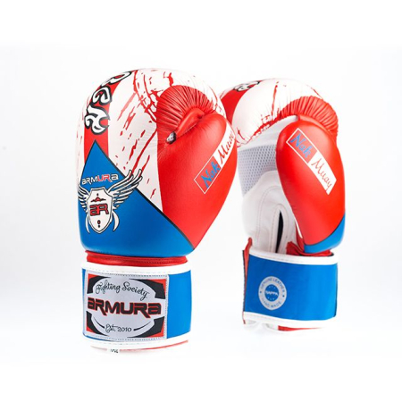 Manusi Box/Kickboxing - MANUSI BOX PIELE  ARMURA NAK MUAY