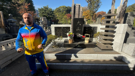 TRENING SPORT - PERSONALIZABIL [7]