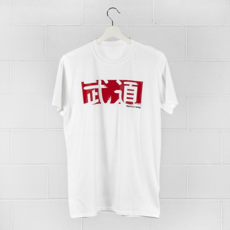 Imbracaminte pt Fitness - TRICOU ARTE MARTIALE BUDO WAY