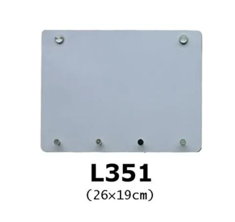 Diverse - Cuier MDF sublimabil pentru 4 seturi de chei