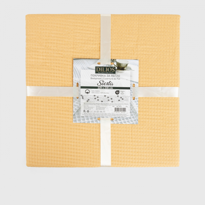 Cuvertura de pat Siesta New Ocru 100% Bumbac 220/230 cm [3]