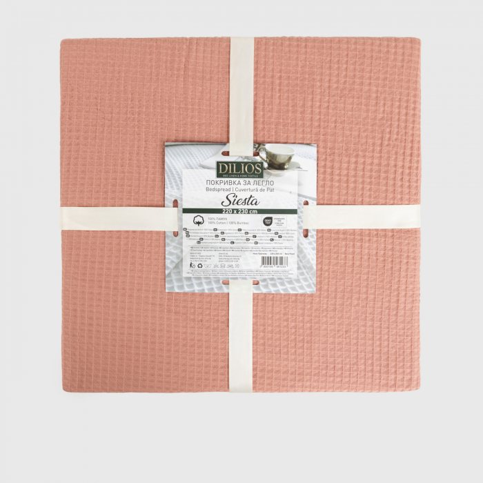 Cuvertura de pat Siesta New Peach 100% Bumbac 220/230 cm [3]