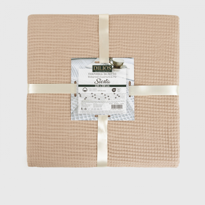 Cuvertura de pat Siesta Bej 100% Bumbac 220/230 cm [3]