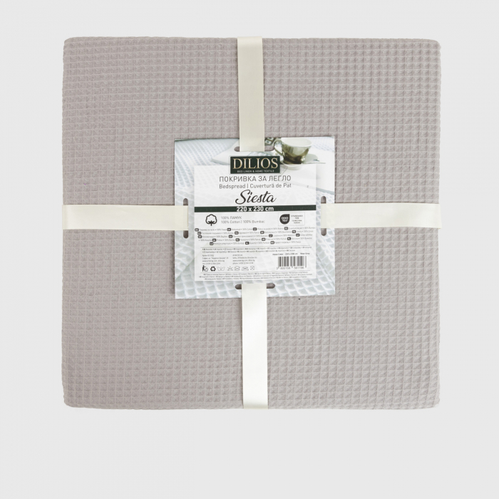 Cuvertura de pat SIESTA NEW Grey – Gri 100% Bumbac 220/230 cm [3]