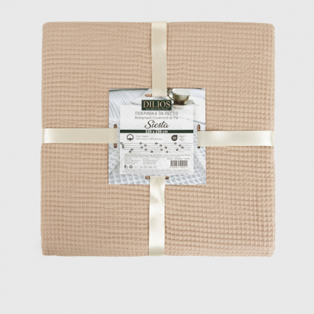 Cuvertura de pat Siesta Bej 100% Bumbac 220/230 cm [2]