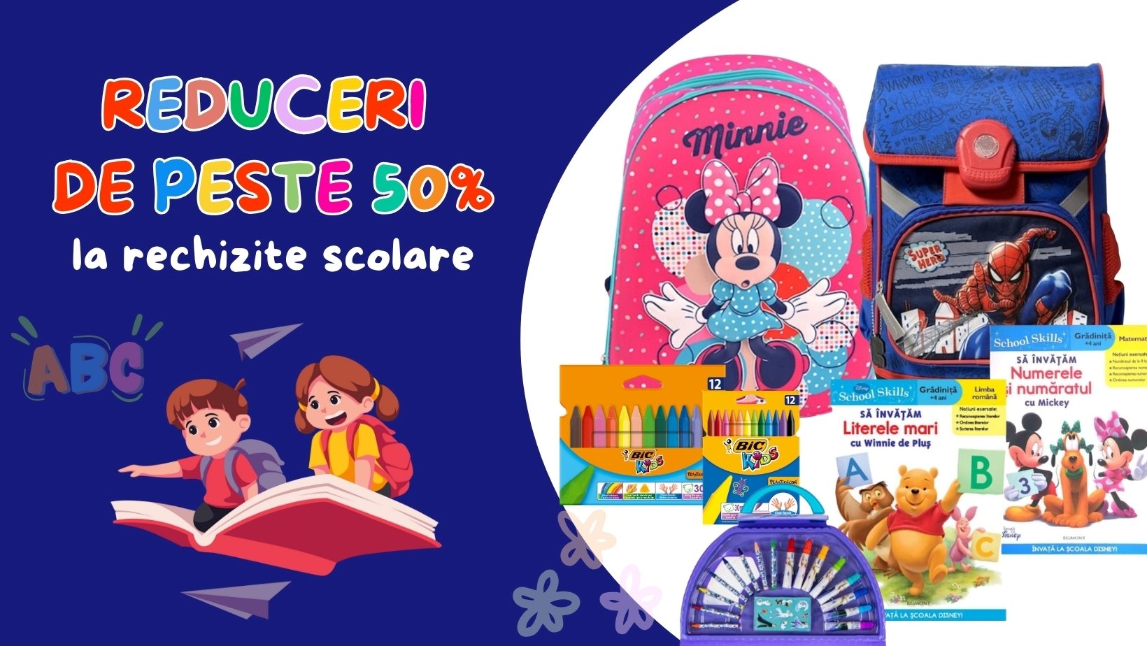 Banner carousel 2
