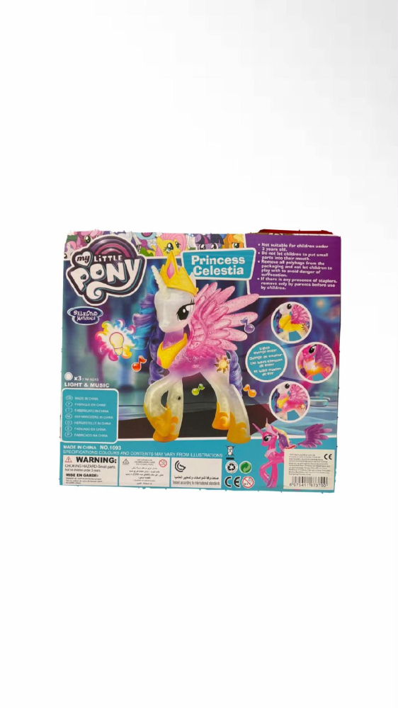 Figurina Electronica Stralucitoare -  My Little Pony  Printesa Celestia  cu Muzica si Lumini [14]