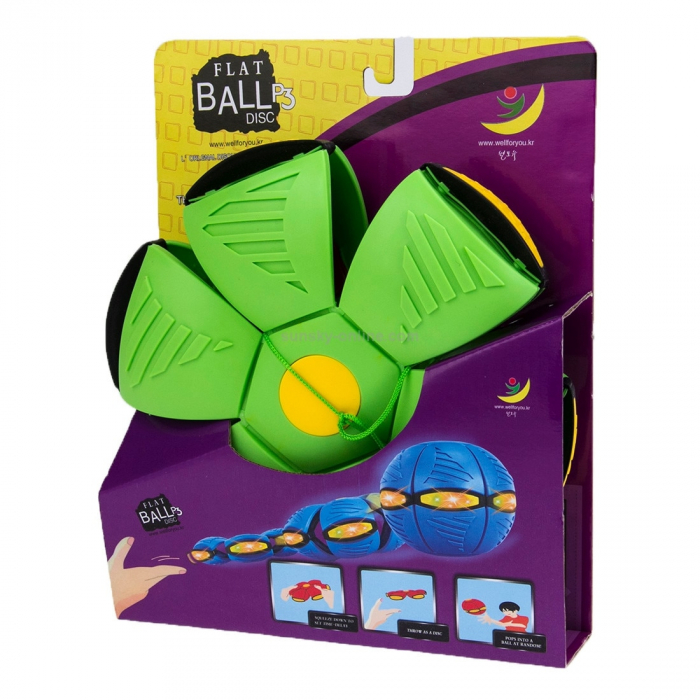 FLAT BALL - Verde + Set Plastilina Play Doh 3 Culori Stralucitoare - CADOU [2]
