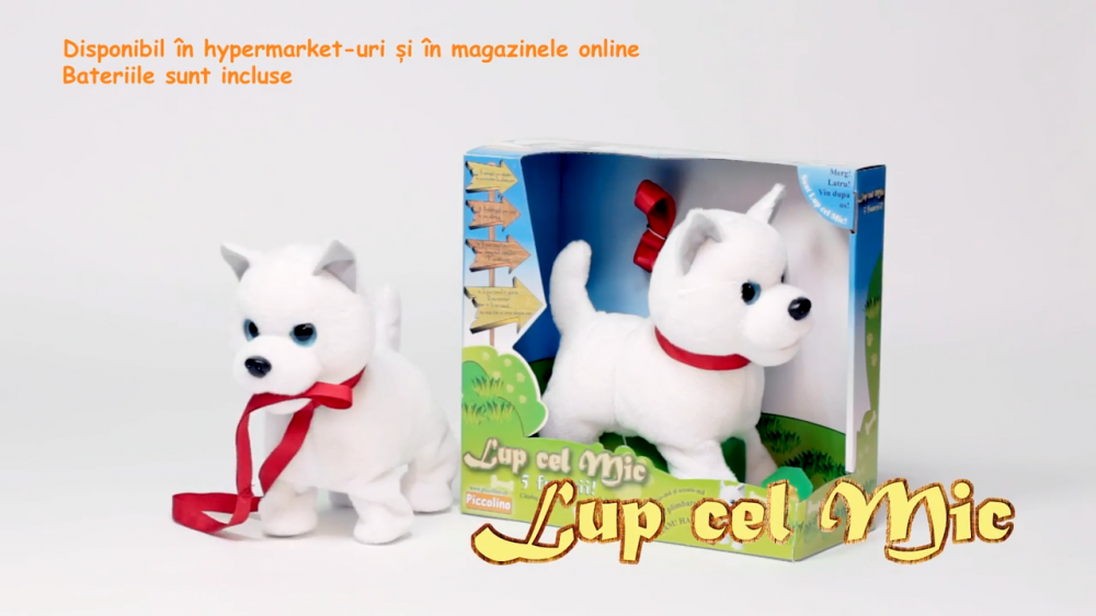 Jucarie de plus interactiva Lup cel mic [2]